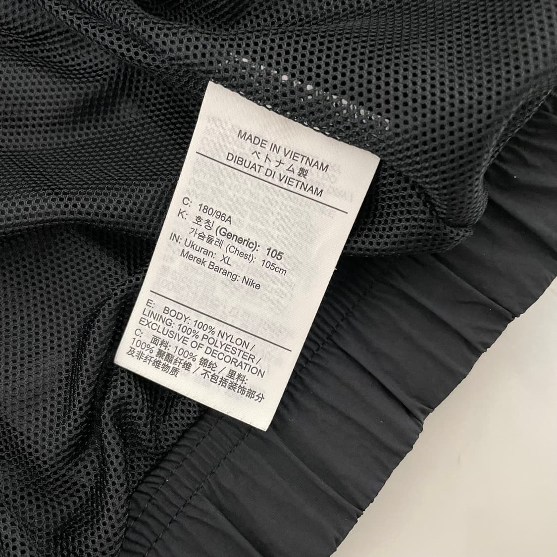나이키 NRG 솔로 스우시 우븐 트랙 자켓 블랙 아시아 XL사이즈 상품이미지5