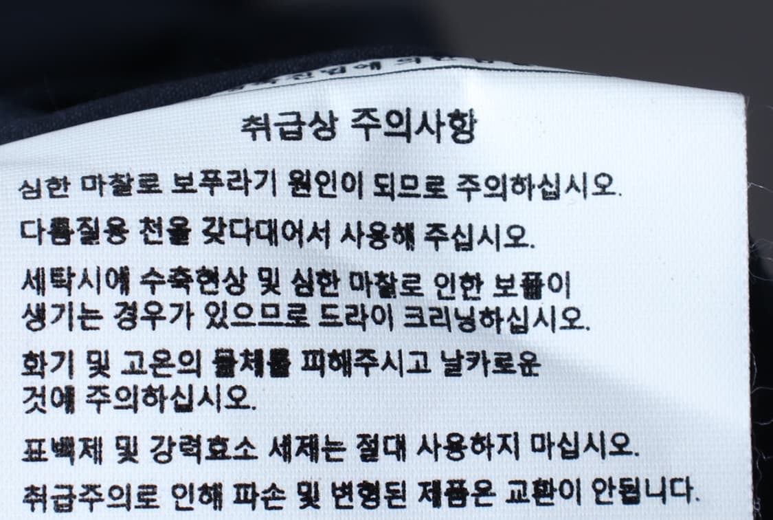 (L-2XL) 인템포무드 반팔 카라 티셔츠 셔츠 남방 무지-H31426 상품이미지6