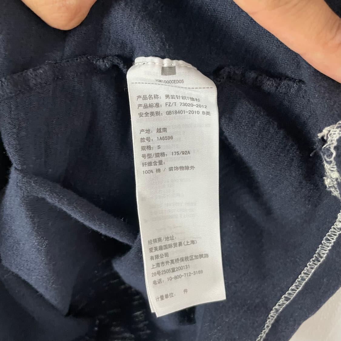 아베크롬비 반팔 티셔츠 네이비 상품이미지5