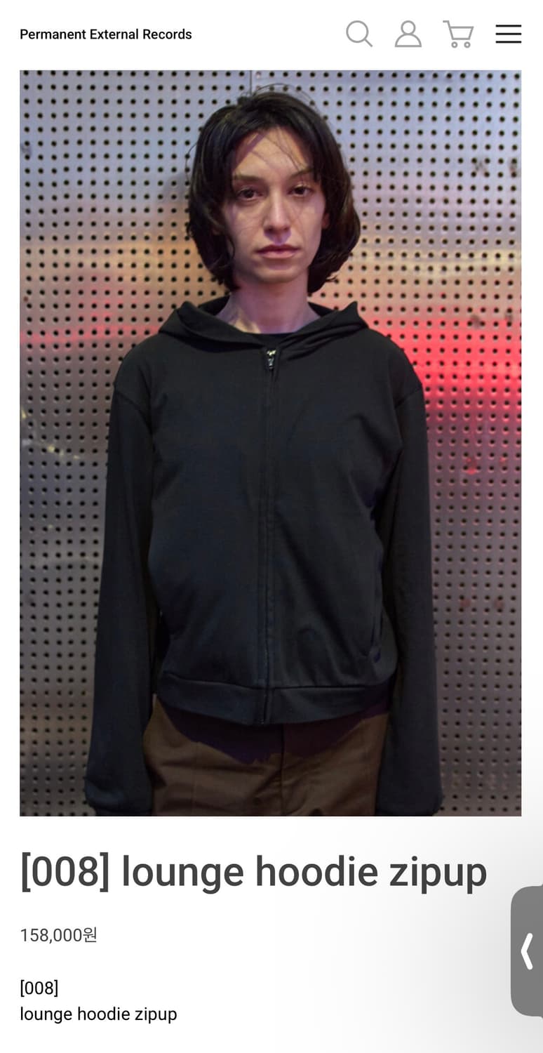 구매) 머듈 라운지 후드집업 4사이즈 상품이미지1