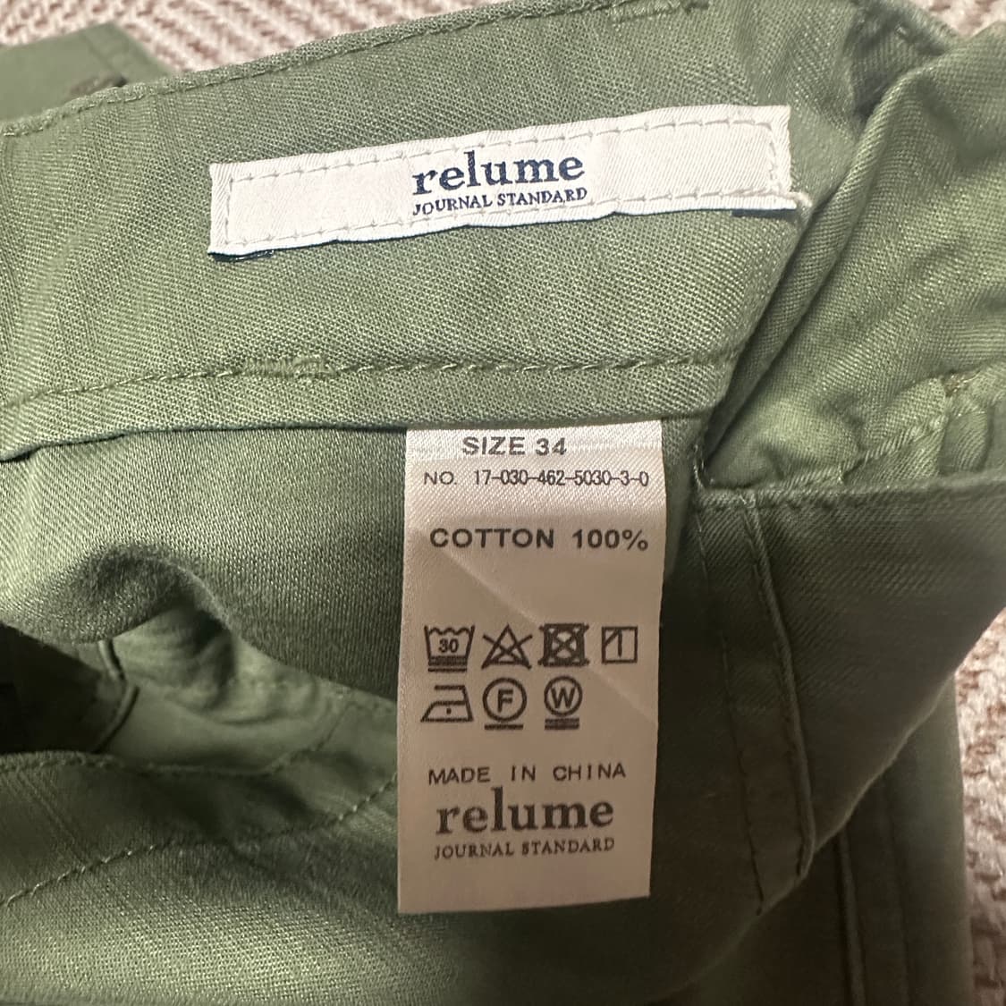 JOURNAL STANDARD fatigue pants 상품이미지3