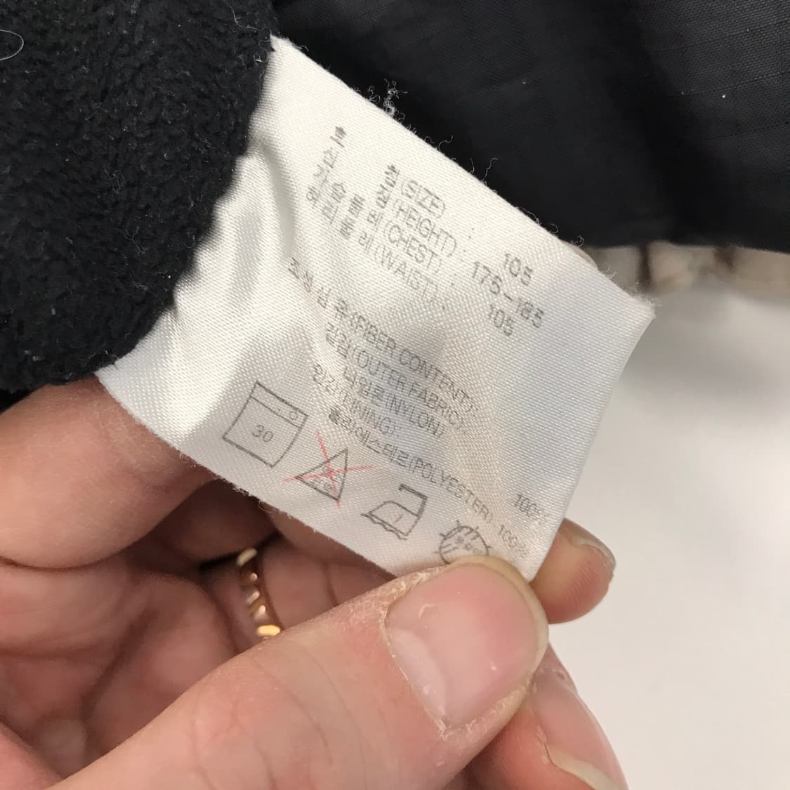 나이키 90s ACG 고프코어 3LAYER 아노락 점퍼 [105]  상품이미지7