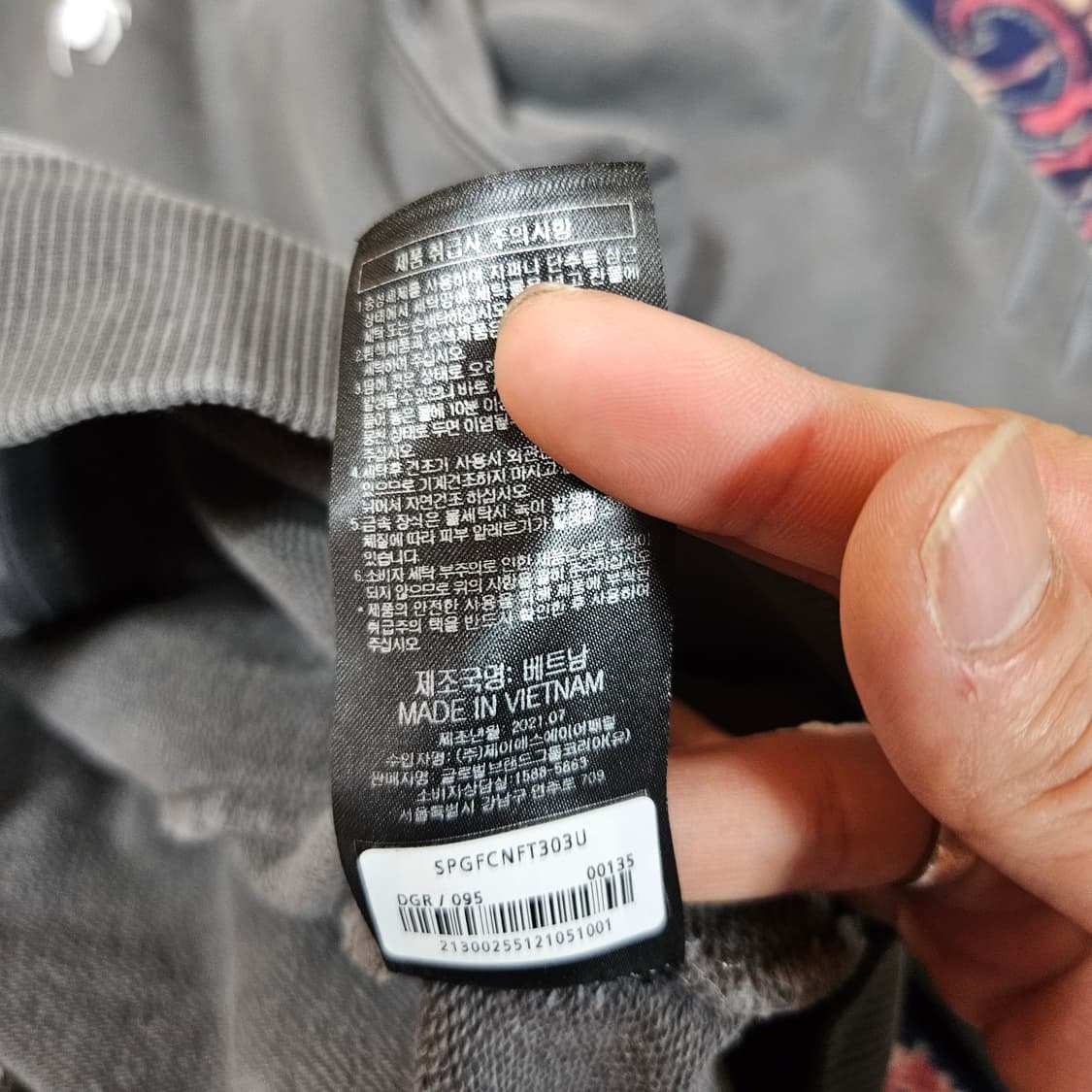 스파이더(SPYDER) 21FW 가먼트 워싱 디테일 자수 후드집업  상품이미지7