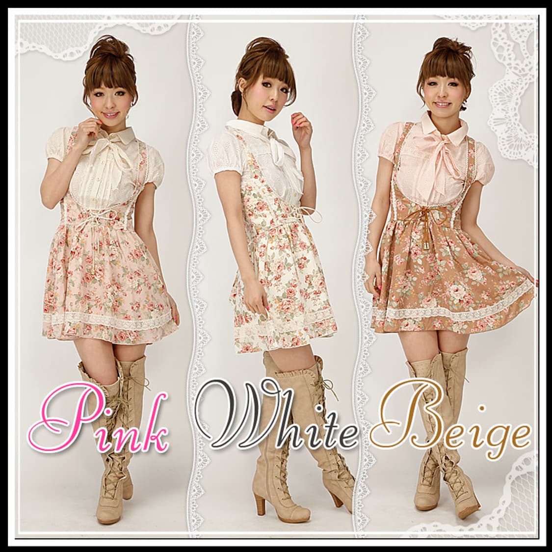 리즈리사 초고전템 러블리 히메갸루 앤틱브라운 플로럴 점퍼스커트 상품이미지3