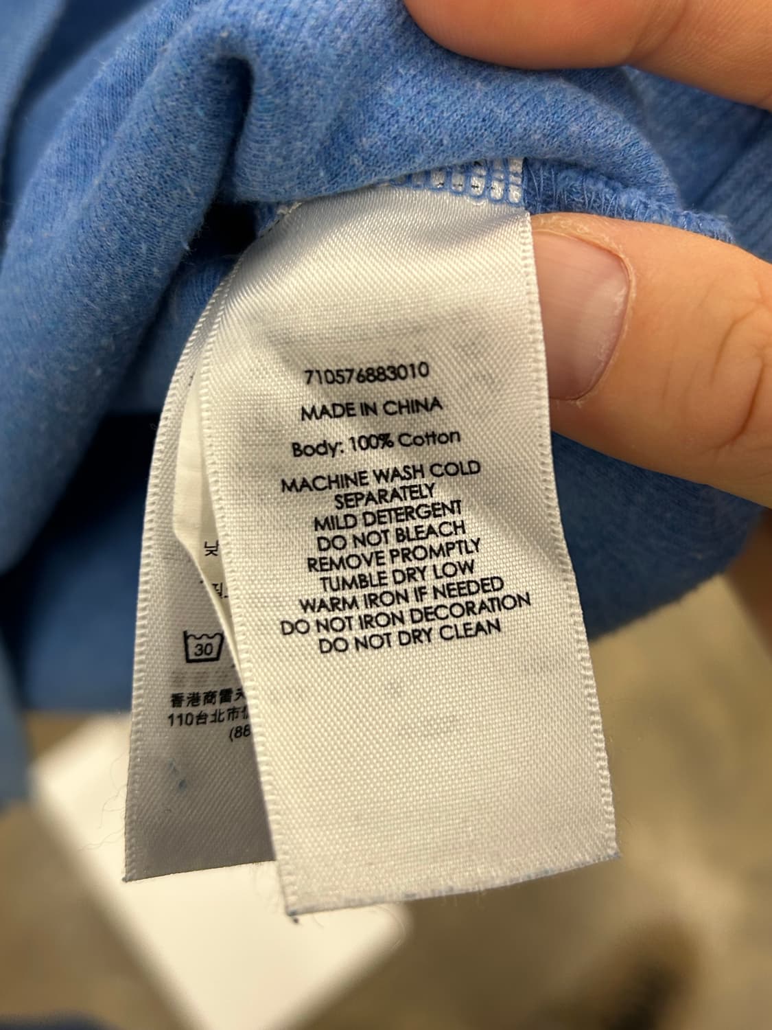 폴로 POLO 랄프로렌 블루 하프집업 상품이미지6