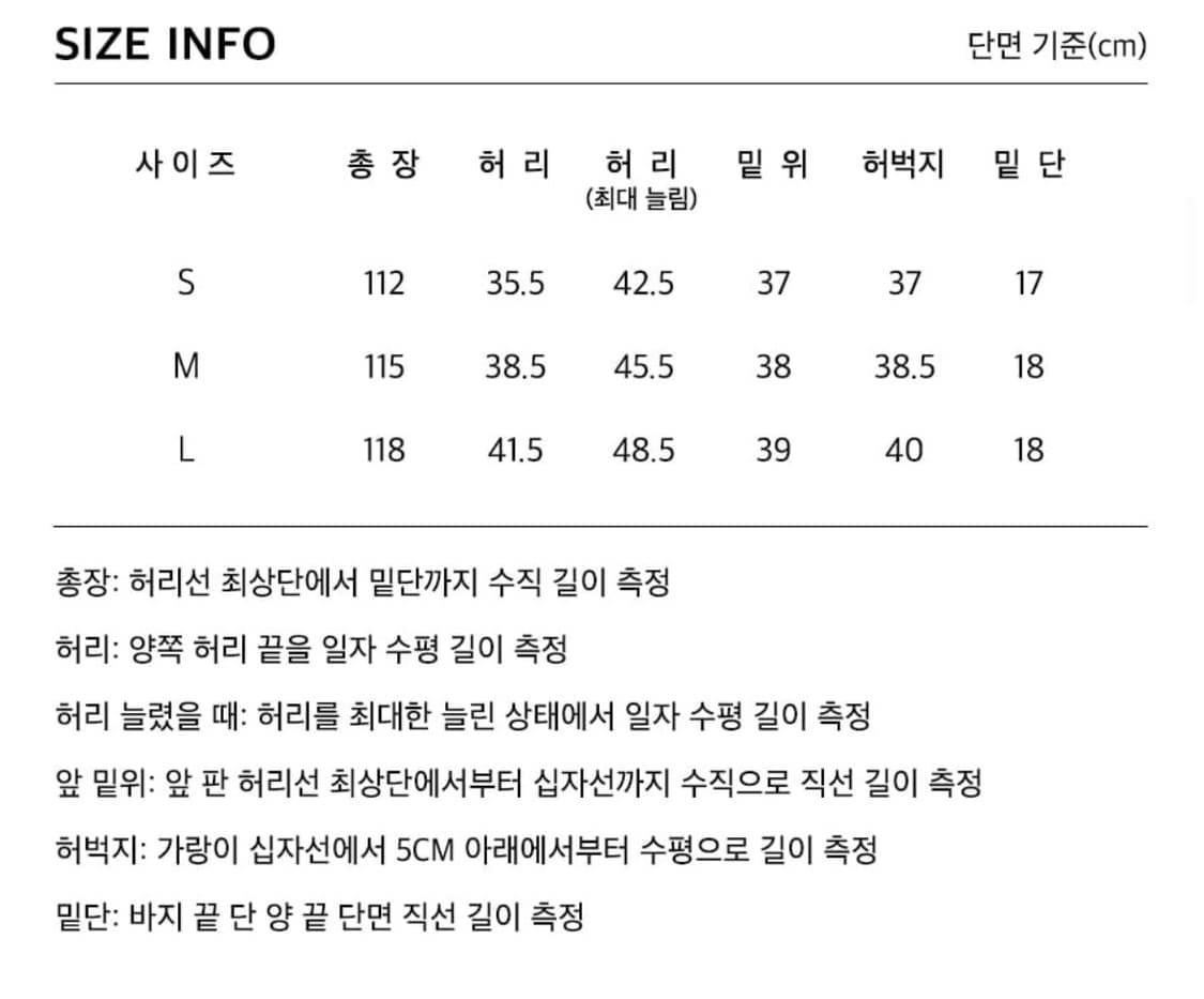 엑스톤즈 XP172 빅 와이드 벌룬 데님 팬츠 (BLUE)  상품이미지3