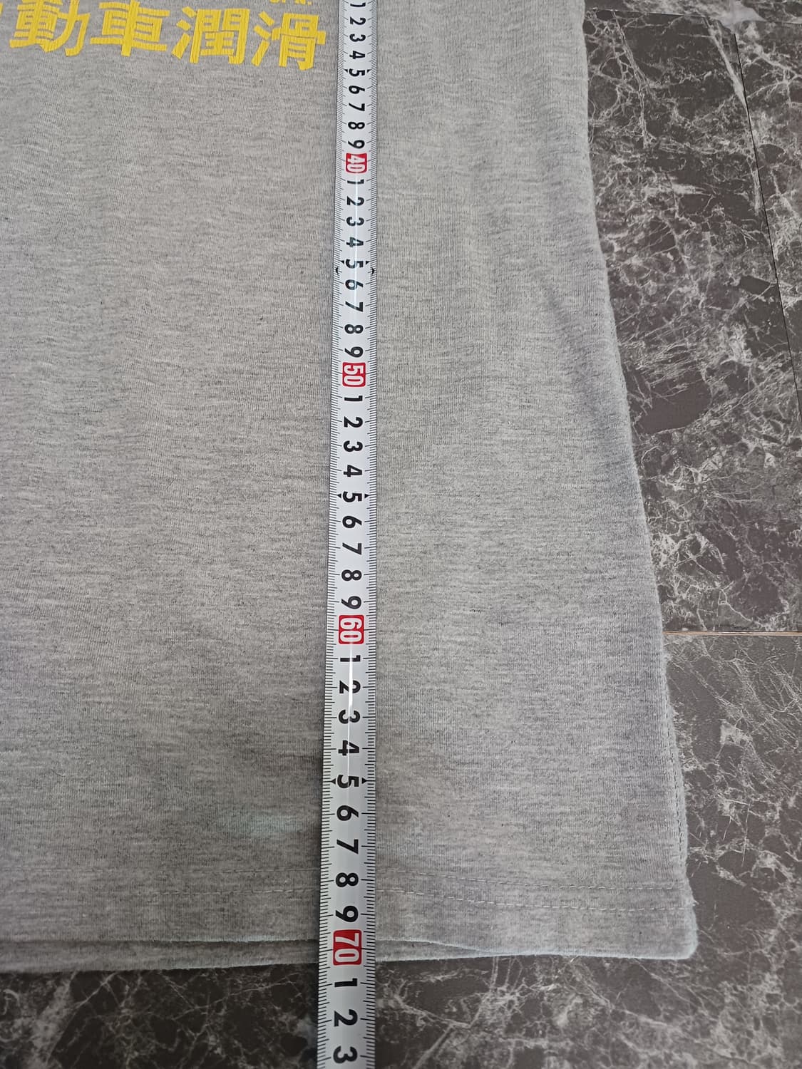 슈퍼드라이(Superdry) 도쿄 그래픽 티셔츠 M
 상품이미지8