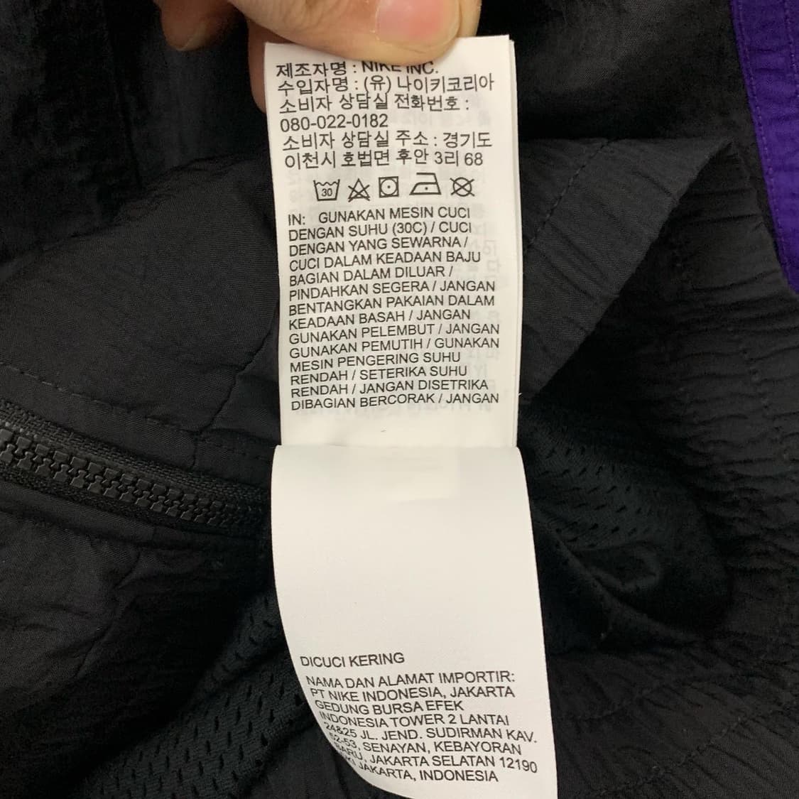 나이키 레이커스 NBA 블랙 윈드브레이커 상품이미지10