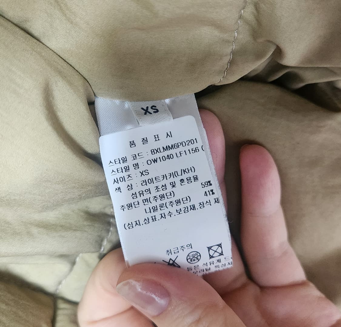 르메르 푸퍼 블루종 ochre khaki XS 판매합니다 상품이미지7