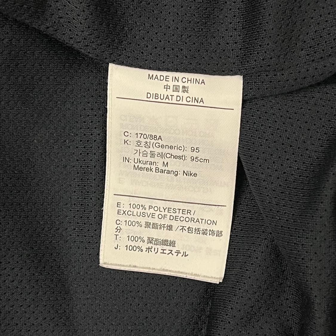 [정품/M] 나이키 블랙 후드 바람막이 자켓 b15 상품이미지7