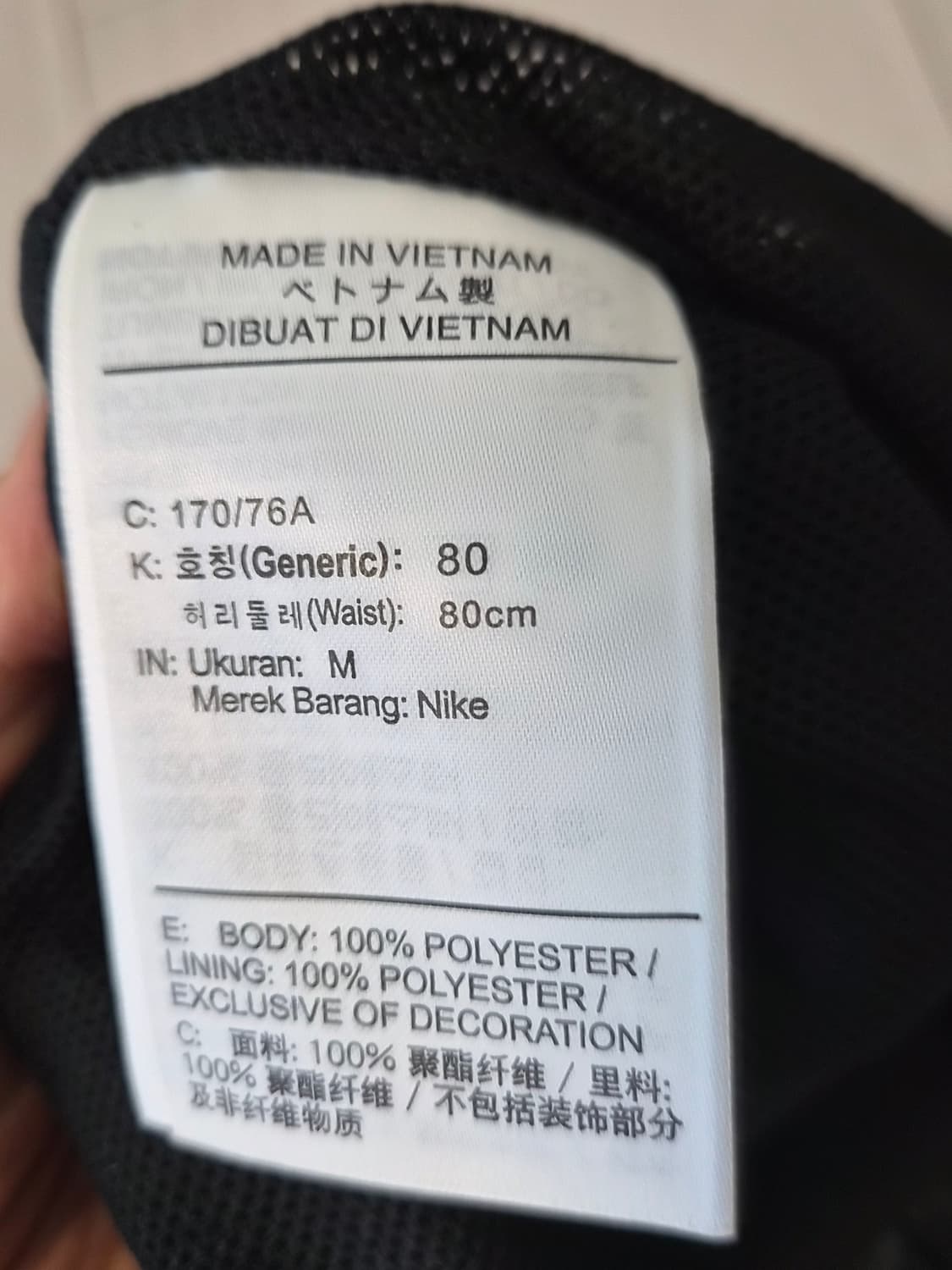 M / 나이키 코리아 정품 남성 스우시 블랙 반바지 쇼츠 블랙 상품이미지3