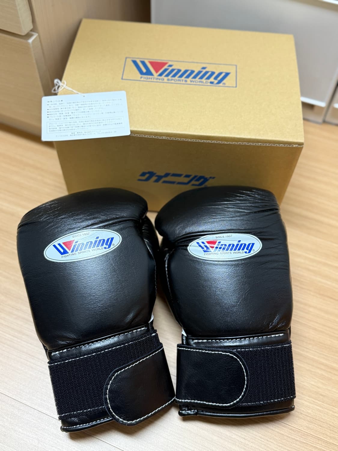 위닝 벨크로 블랙 10온즈 상품이미지1