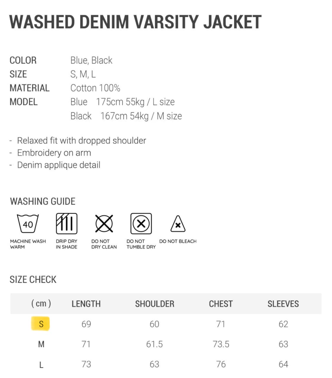이스트쿤스트 데님 바시티 자켓 블랙 S 상품이미지2