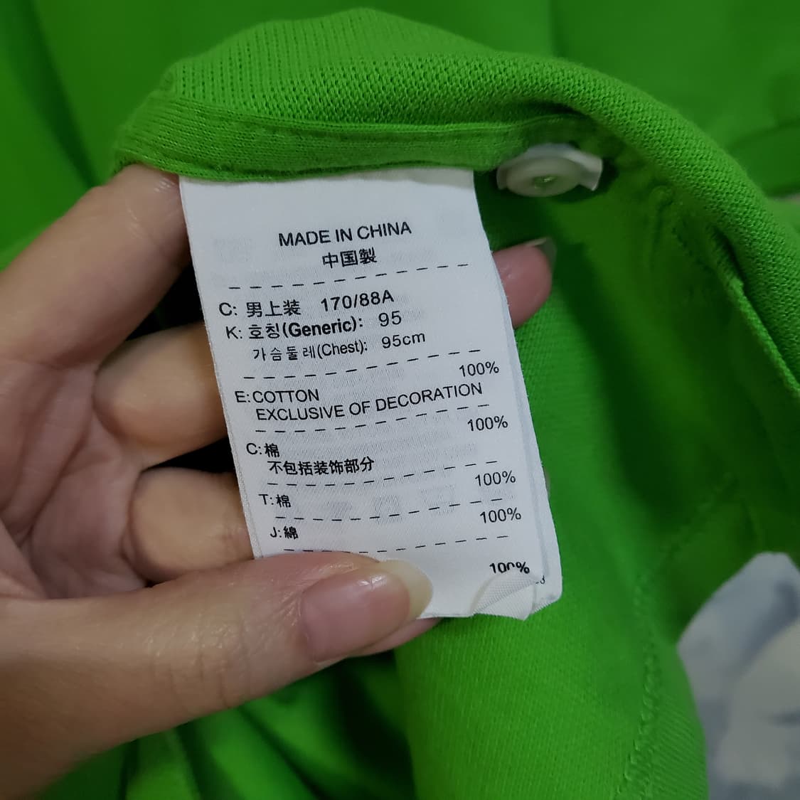 나이키 스포츠 반팔 카라티 그린  상품이미지6