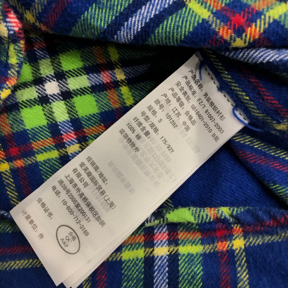 아베크롬비 체크 셔츠 상품이미지6