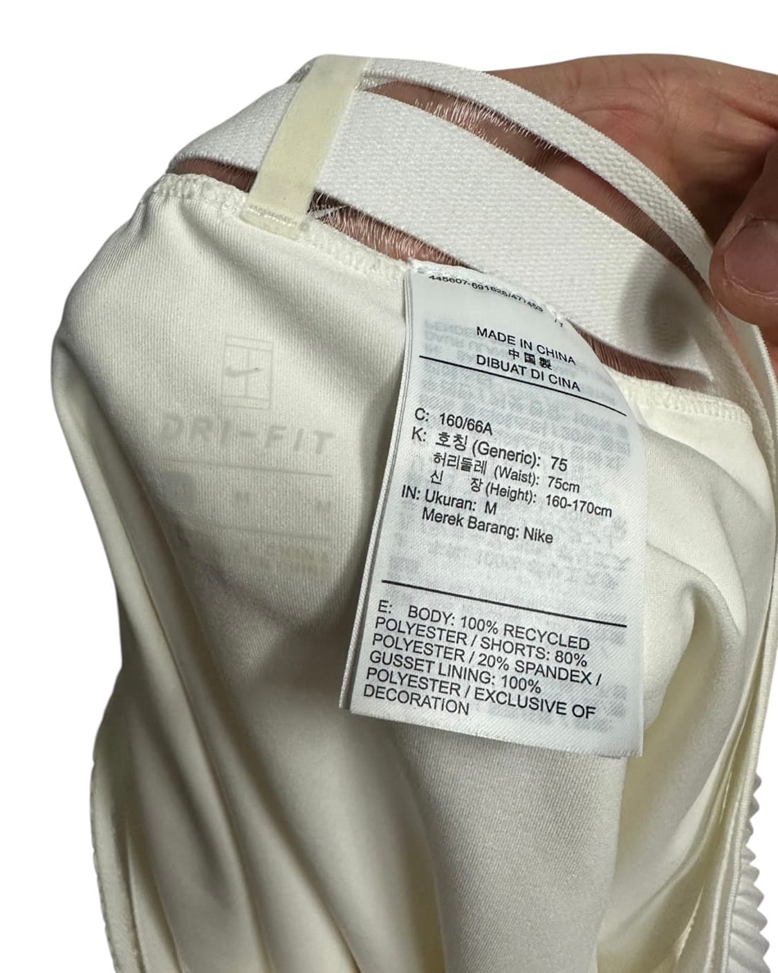 나이키(Nike) 빅토리 플리츠 테니스 스커트 화이트 M size 상품이미지7