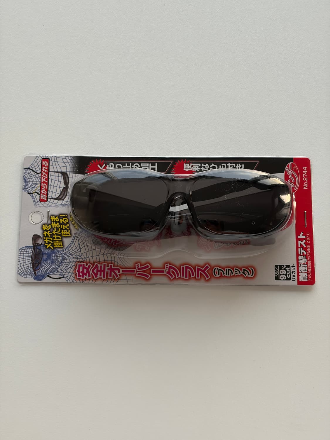 칸예 웨스트 타카시마 기무네 안전 오버글라스 (선글라스) 상품이미지1