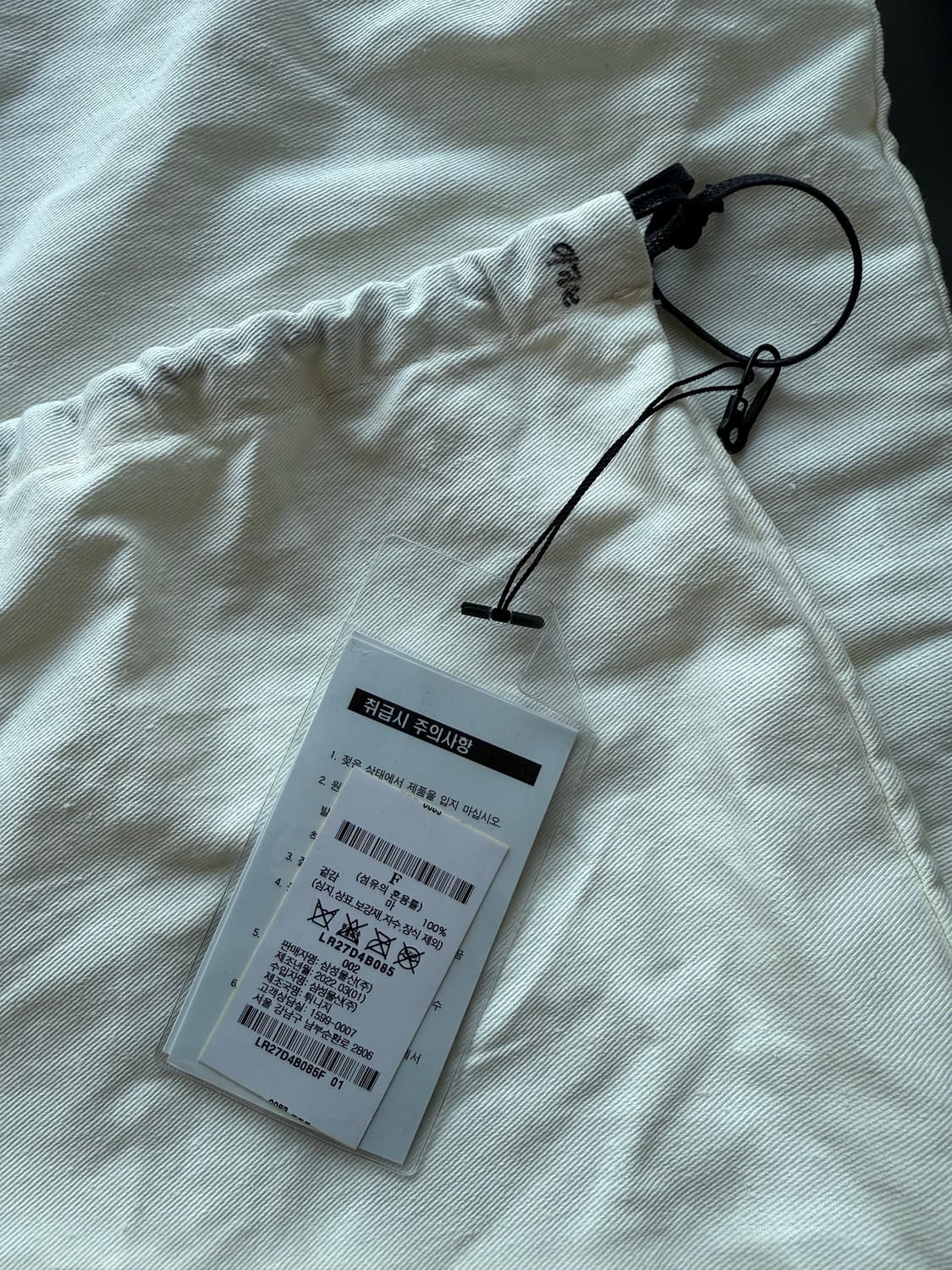 르메르 크루아상백 레더백 파피루스 올리브색 범백 상품이미지6