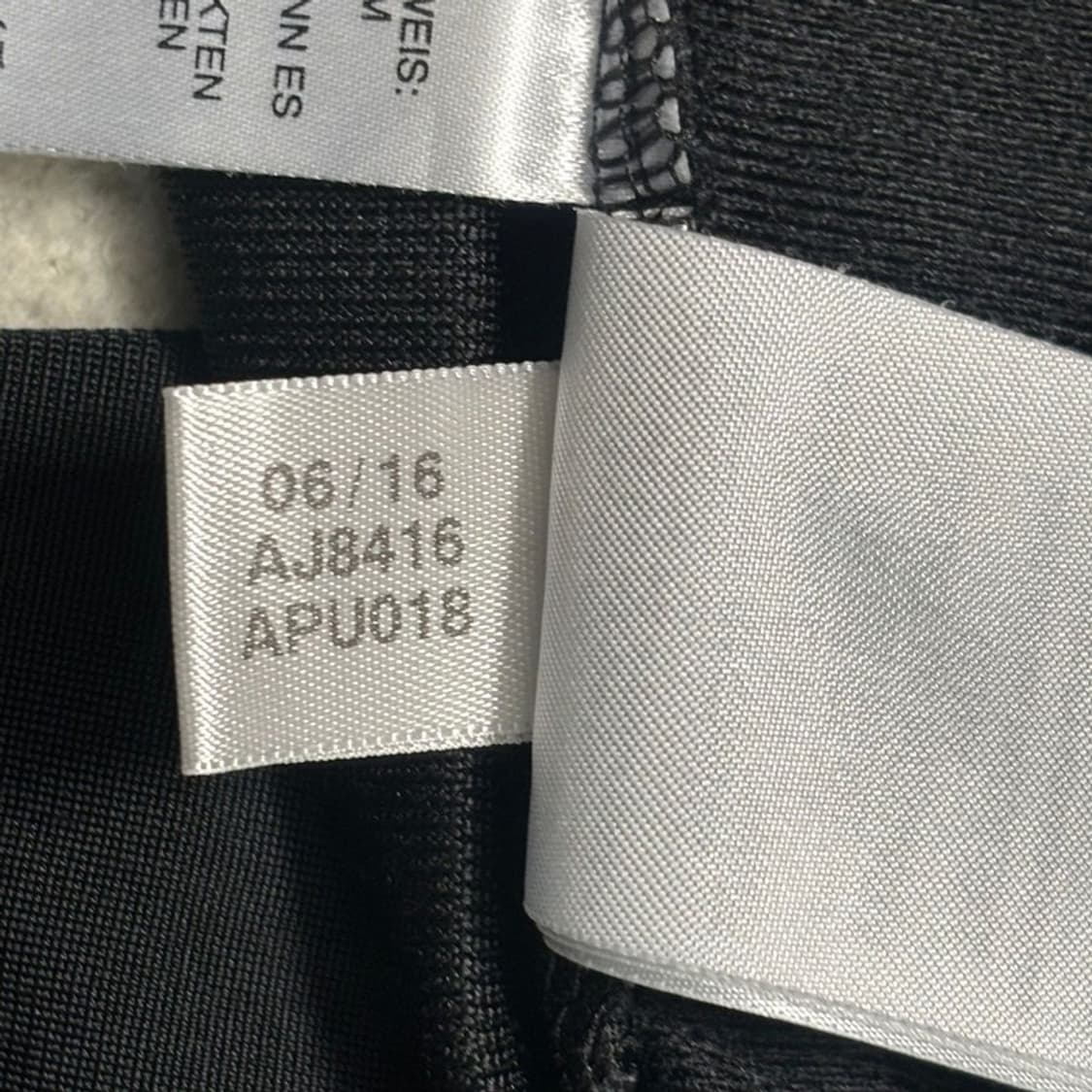 ADIDAS 파이어버드 트랙탑 블랙 95 상품이미지9