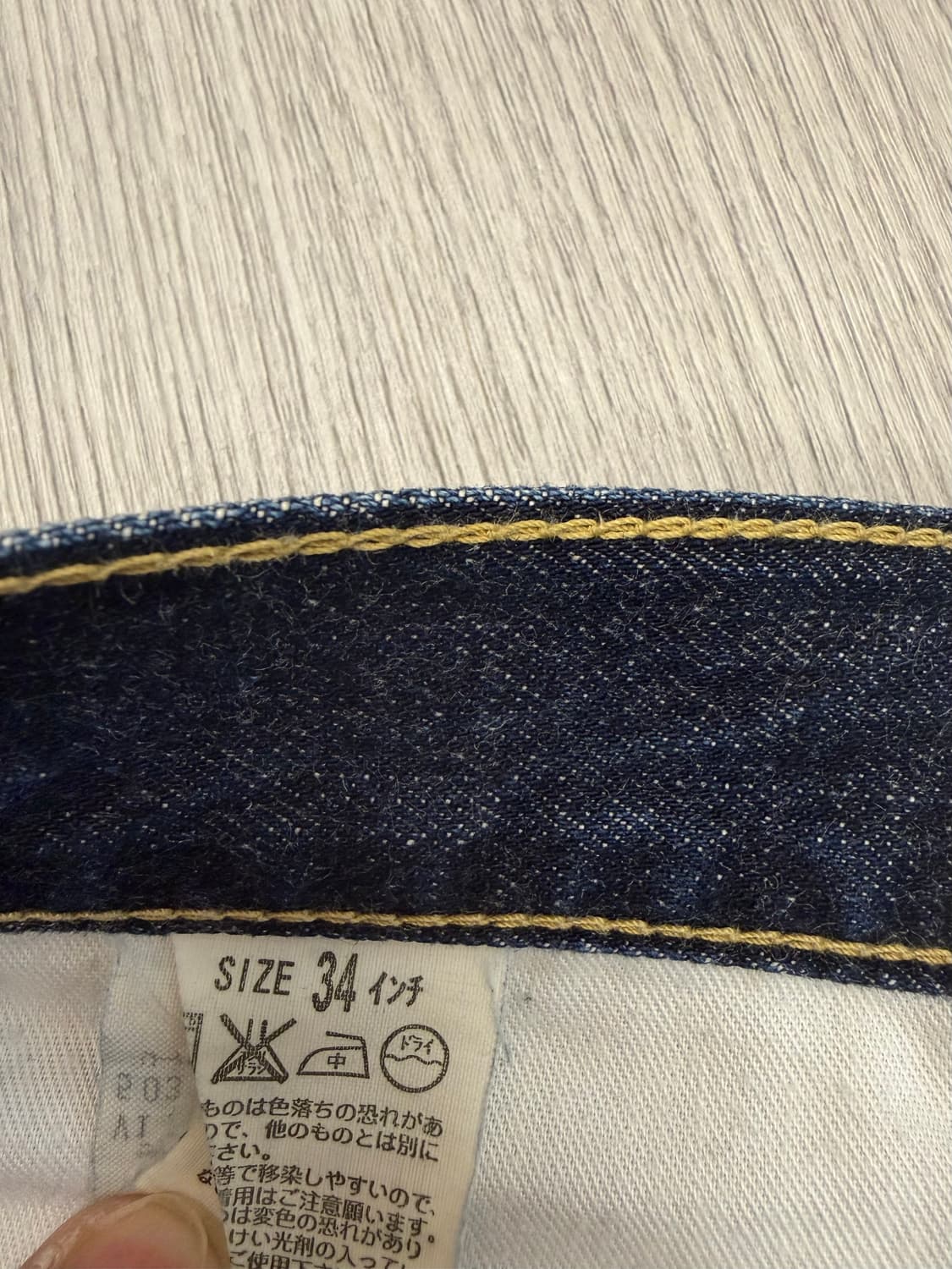 리바이스 503 (34) 상품이미지9