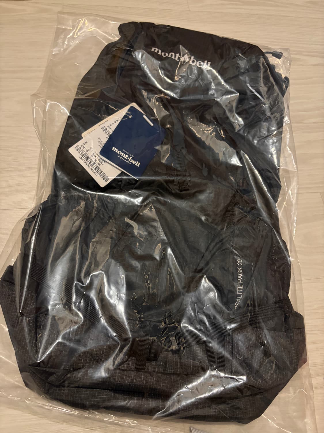 몽벨 버사라이트 20l 블랙 상품이미지2