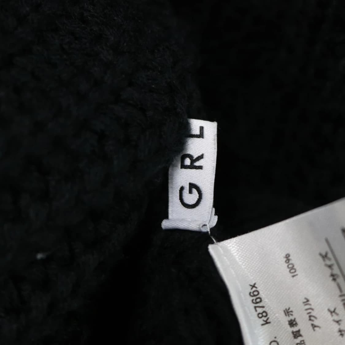 지알엘 데미지 포인트 블랙 가디건 60514 상품이미지8