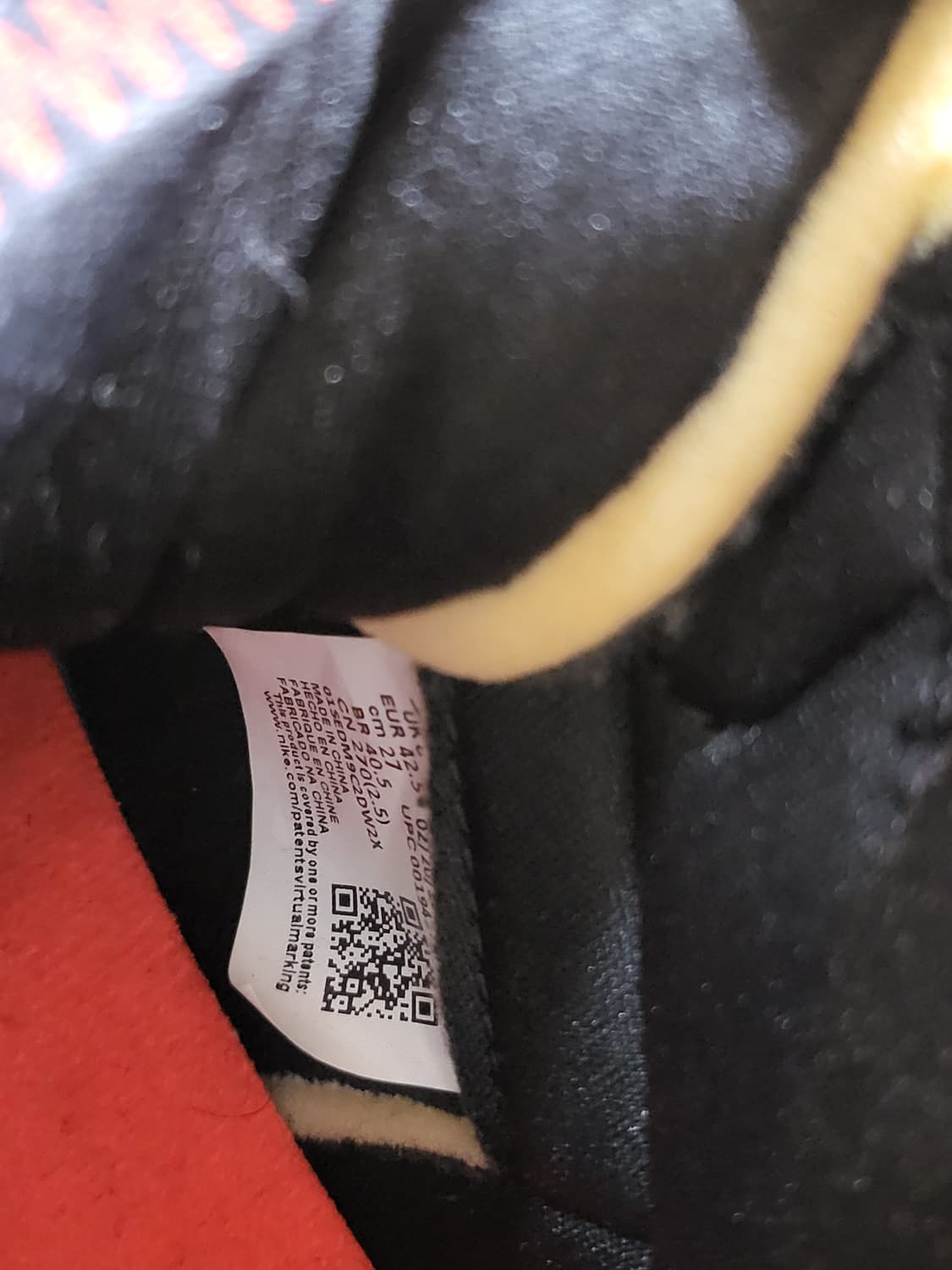 에어조던1  레트로 하이줌 크레이터 상품이미지6