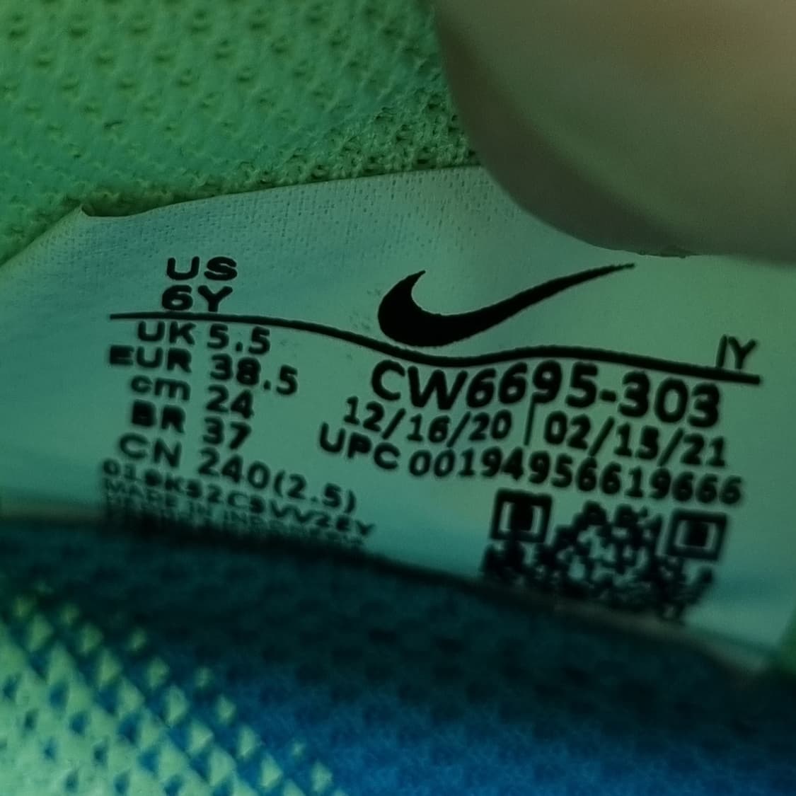 나이키 팬텀 GT. 풋살화240 상품이미지6