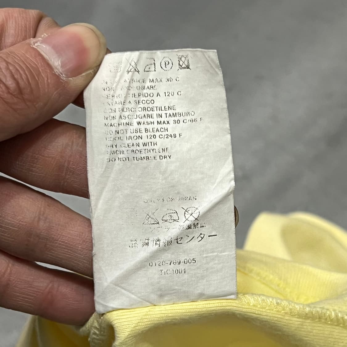  막스앤코 박스로고 반팔티 y15785 상품이미지9