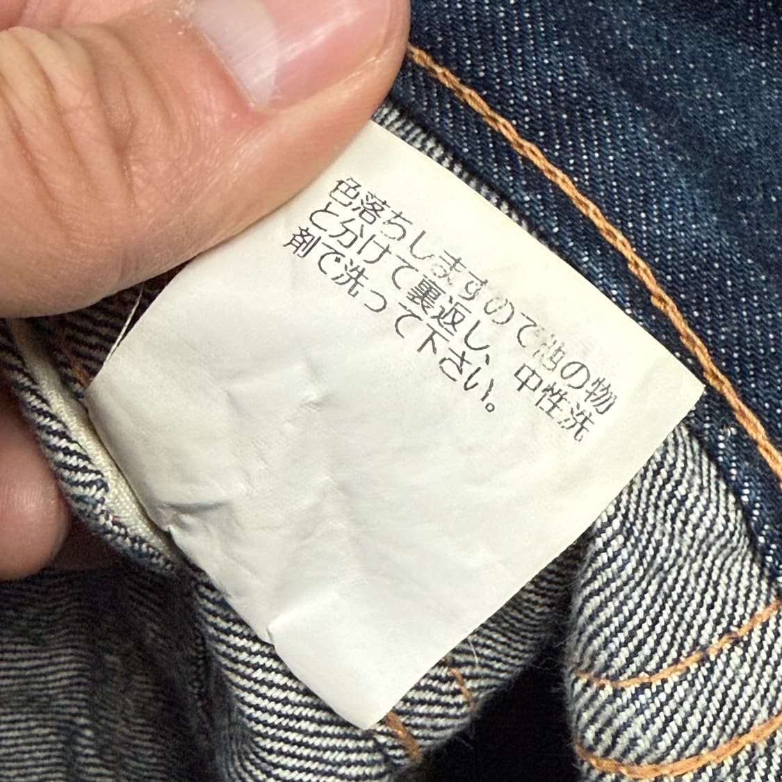 (95) 브루나보인 다라 데님 자켓 상품이미지8