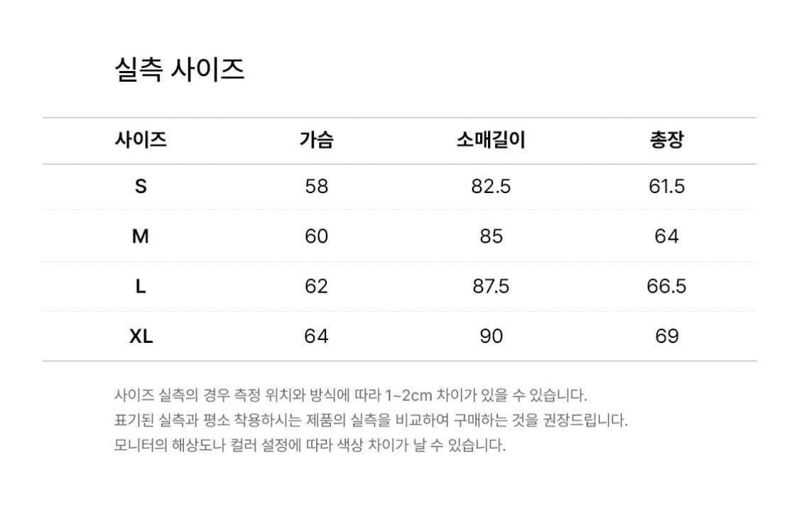 챔피온 X 카키스 클럽 후드 티셔츠 Tint Navy 라지사이즈 상품이미지6