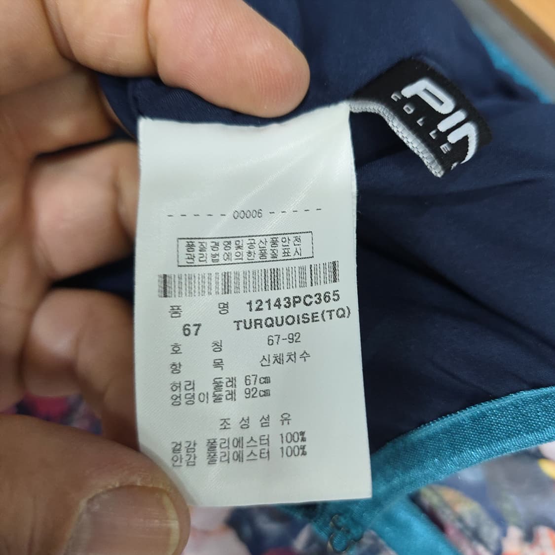 핑(PING) 플로럴 골프 스커트 밴딩 상품이미지6