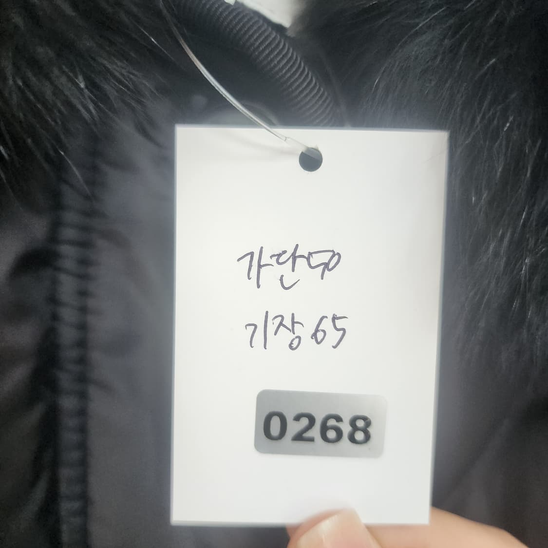 A+G 퍼 블랙 숏패딩 상품이미지9