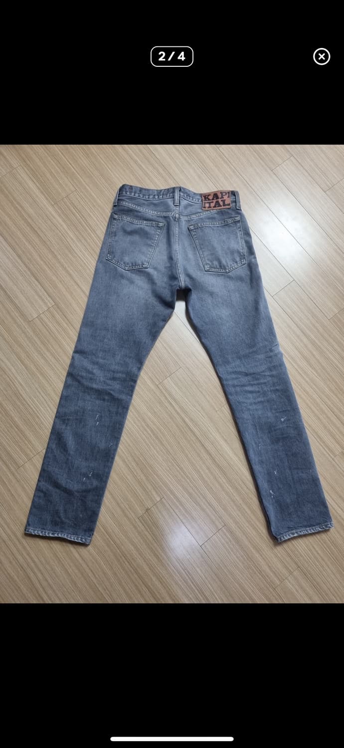 케피탈 몽키시스코 30 상품이미지3