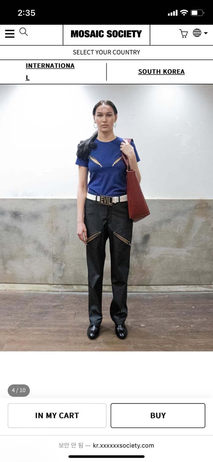 Sad zip latex pants matte black/S 상품이미지5