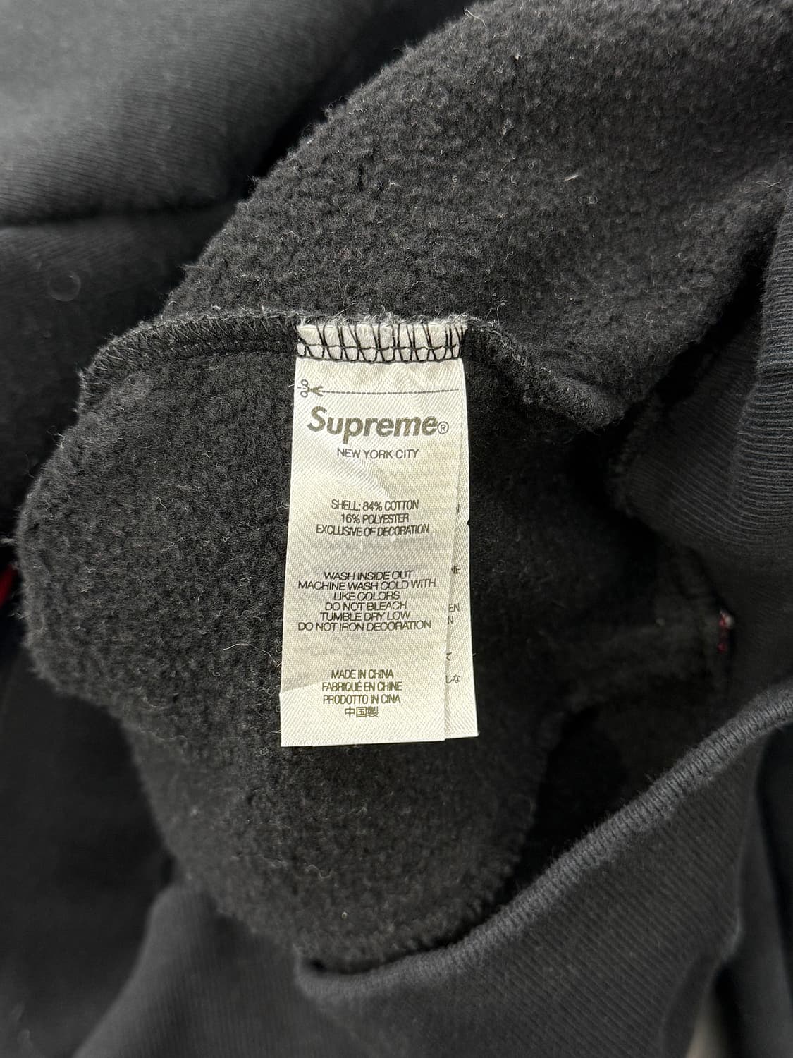 슈프림 23ss 박시 파이핑 아크 후디 스웨트 셔츠 블랙 상품이미지9