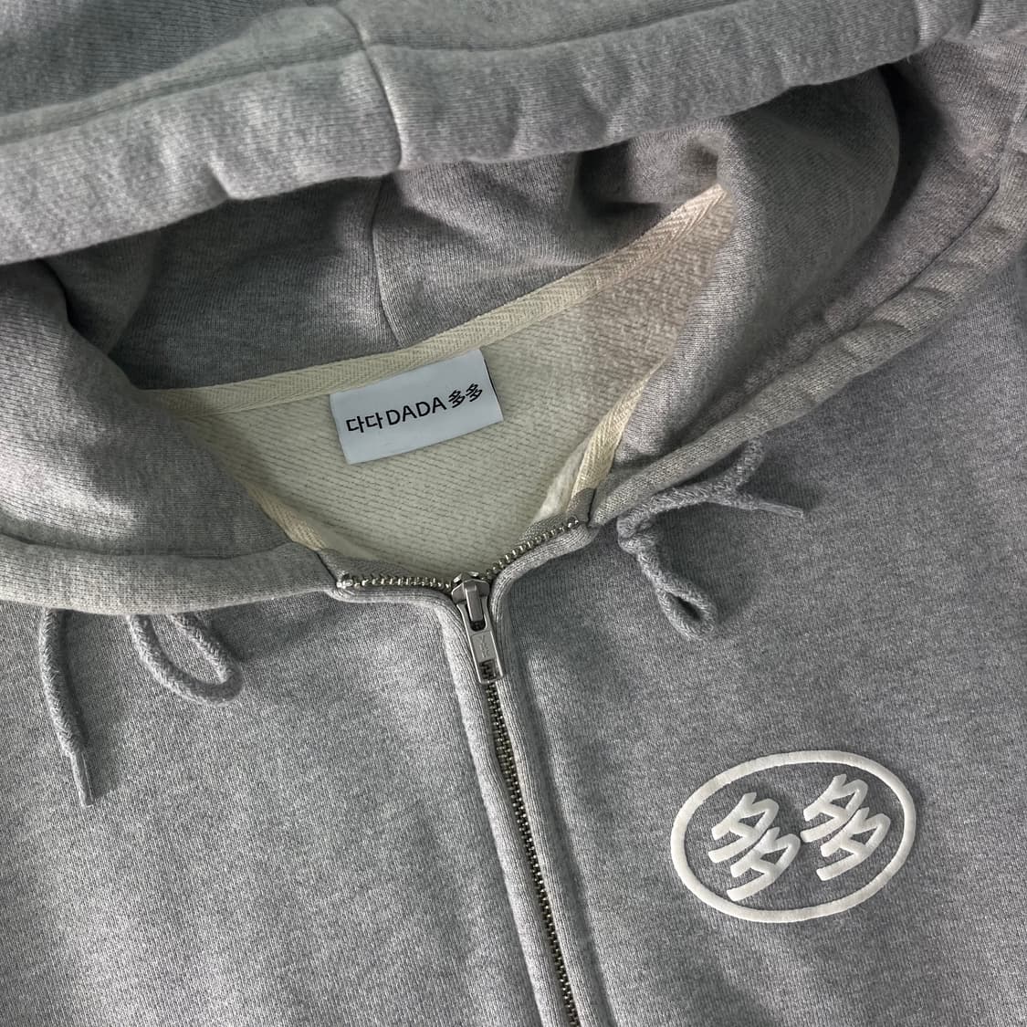 100 다다이즘 후드집업 상품이미지2