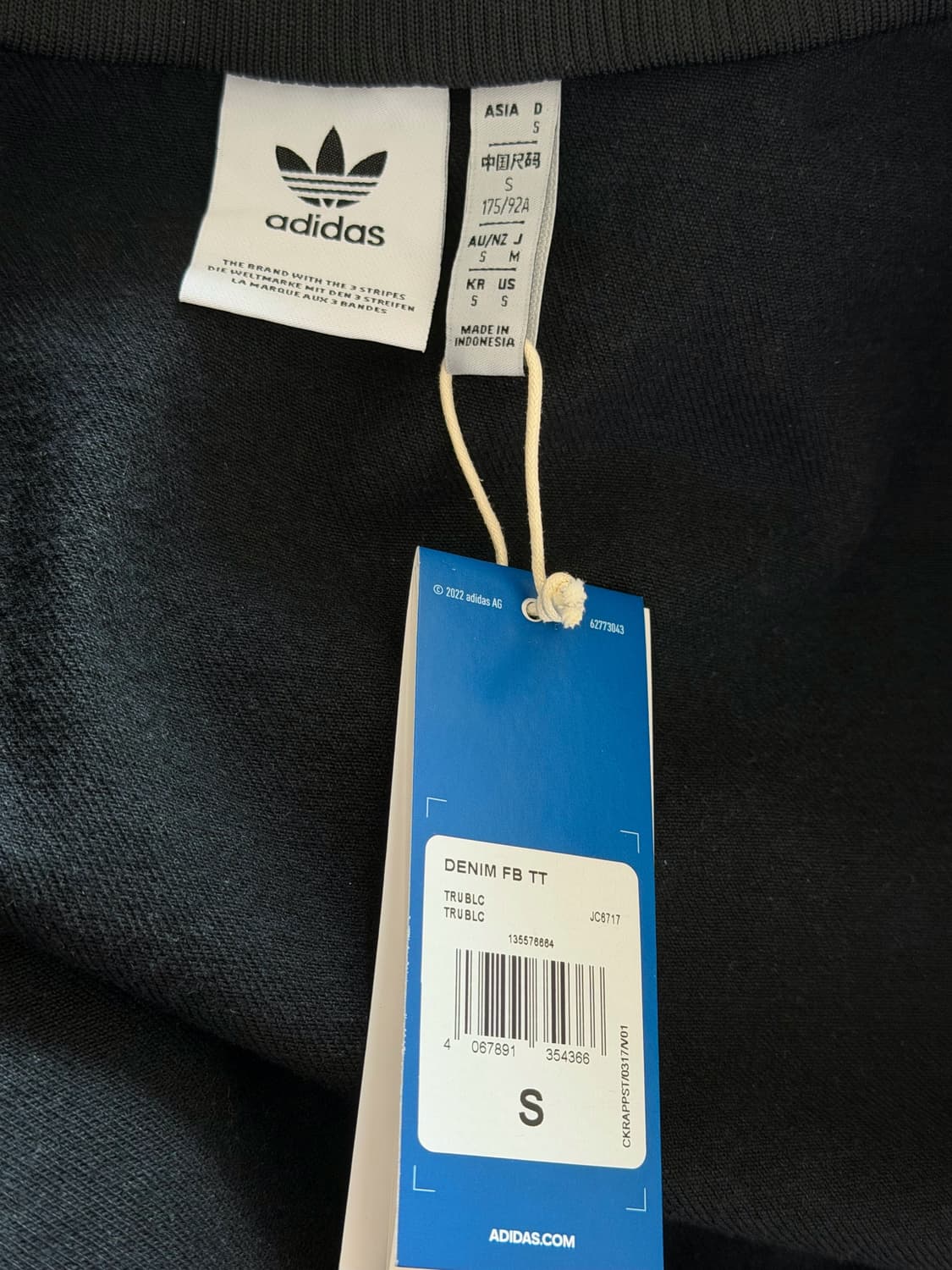 아디다스 아디컬러 데님 파이어버드 트랙탑 트루 블랙 데님 상품이미지2