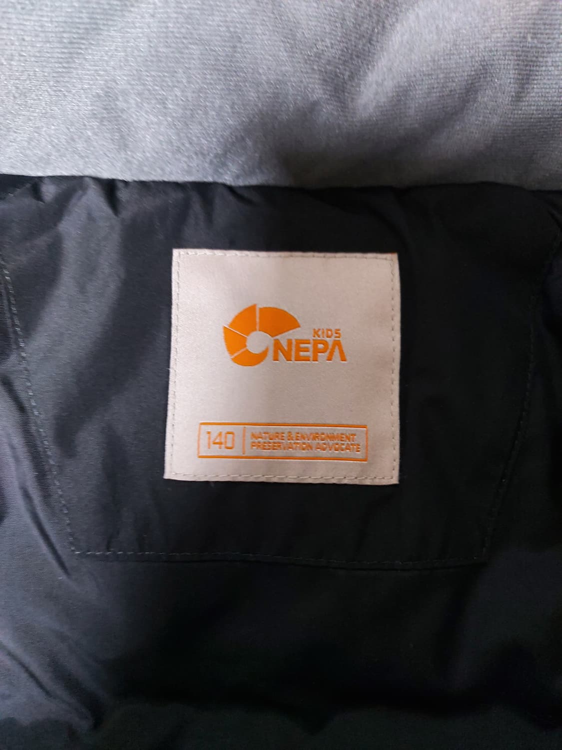 네파키즈 공용 네로 덕다운 롱패딩(140)

 상품이미지6