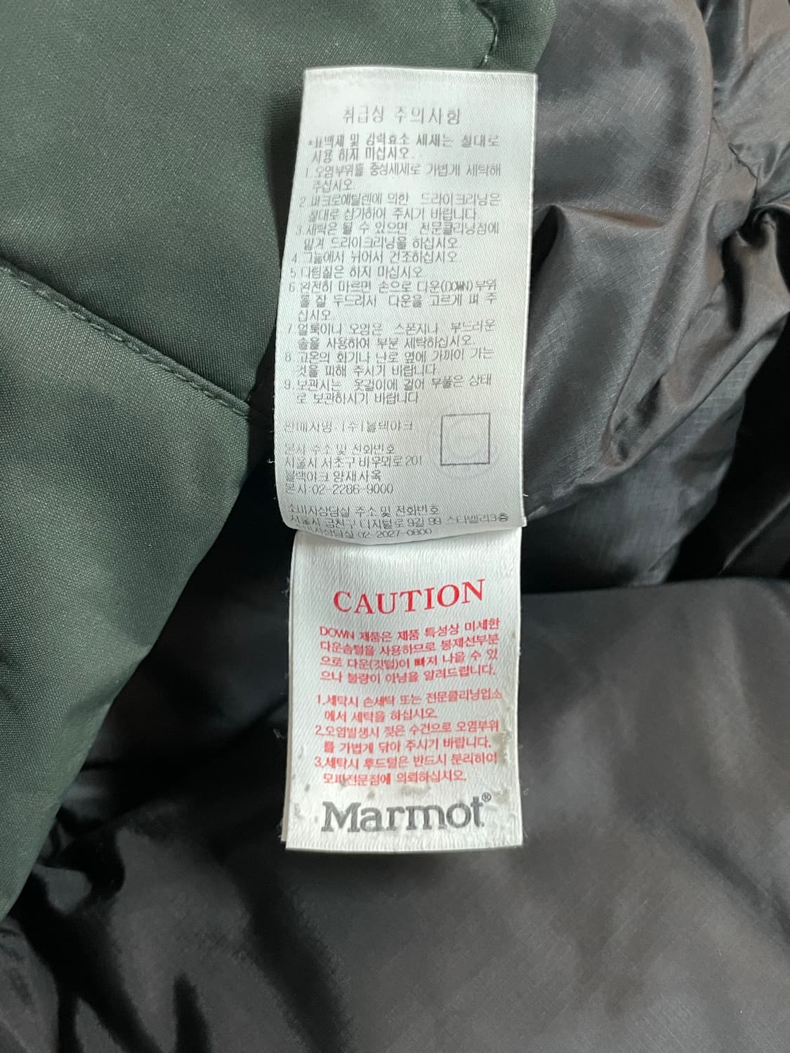 마모트 롱패딩 상품이미지8