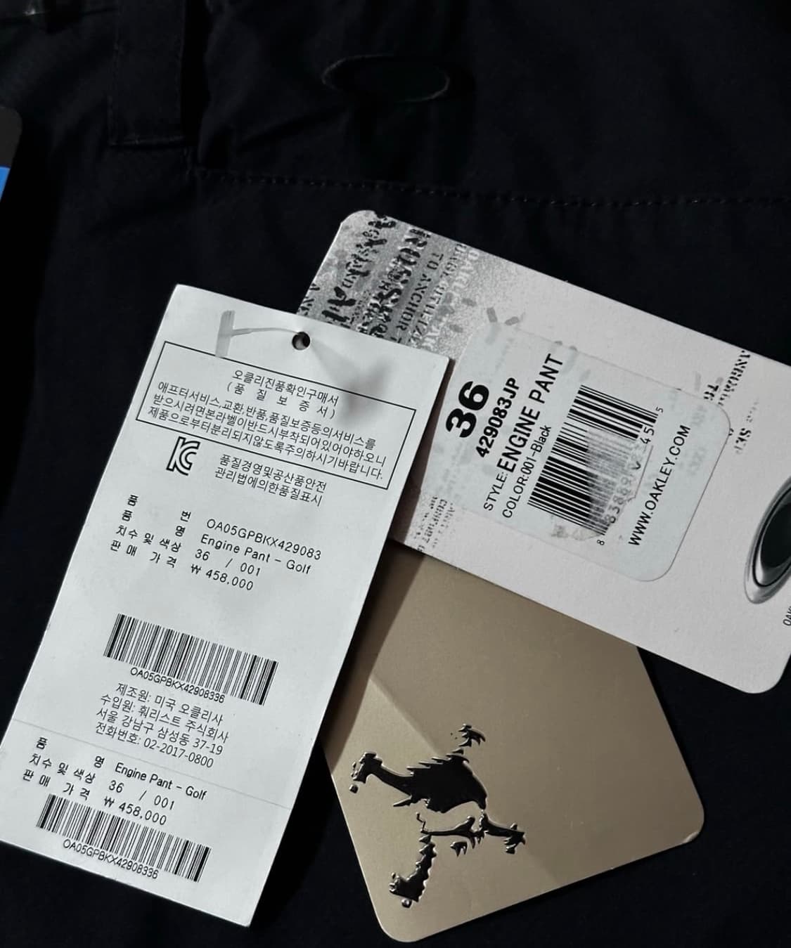 오클리 테크티컬 테크웨어 엔진 팬츠 상품이미지3