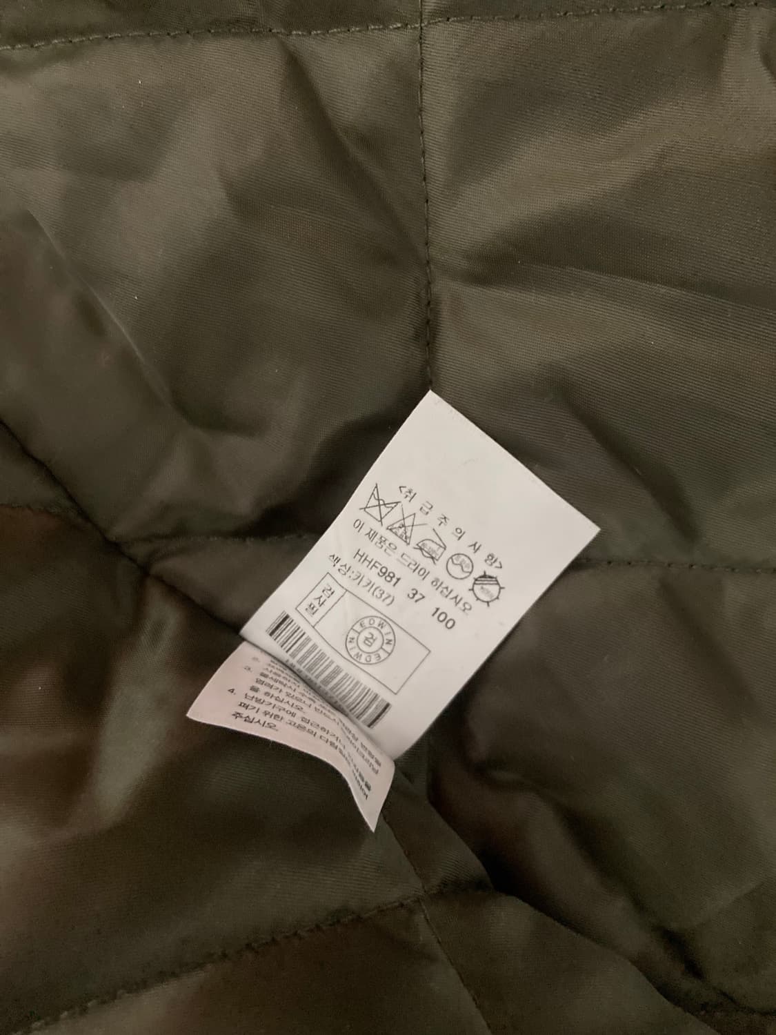 야상코트!!! 상품이미지4