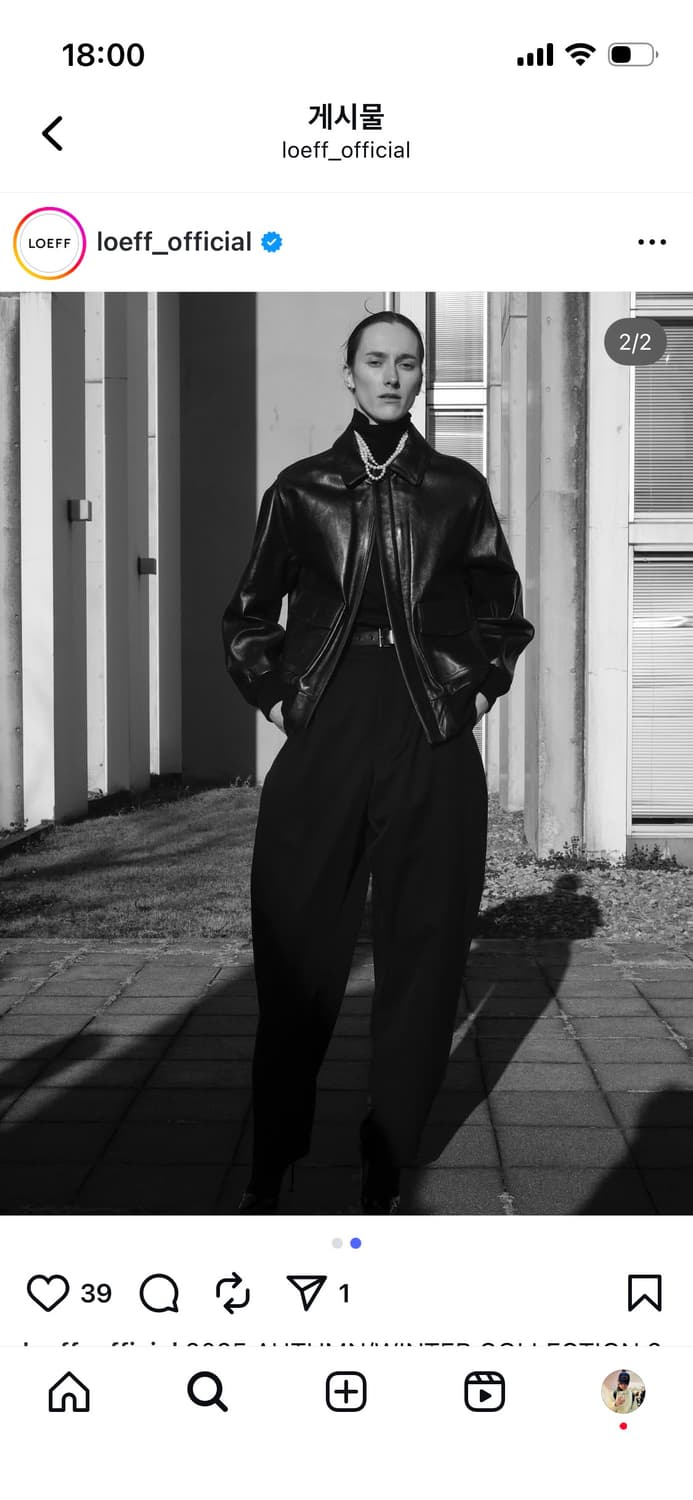 LOEFF A-2 레더자켓 블랙 1 사이즈/S 유니섹스제품 상품이미지7