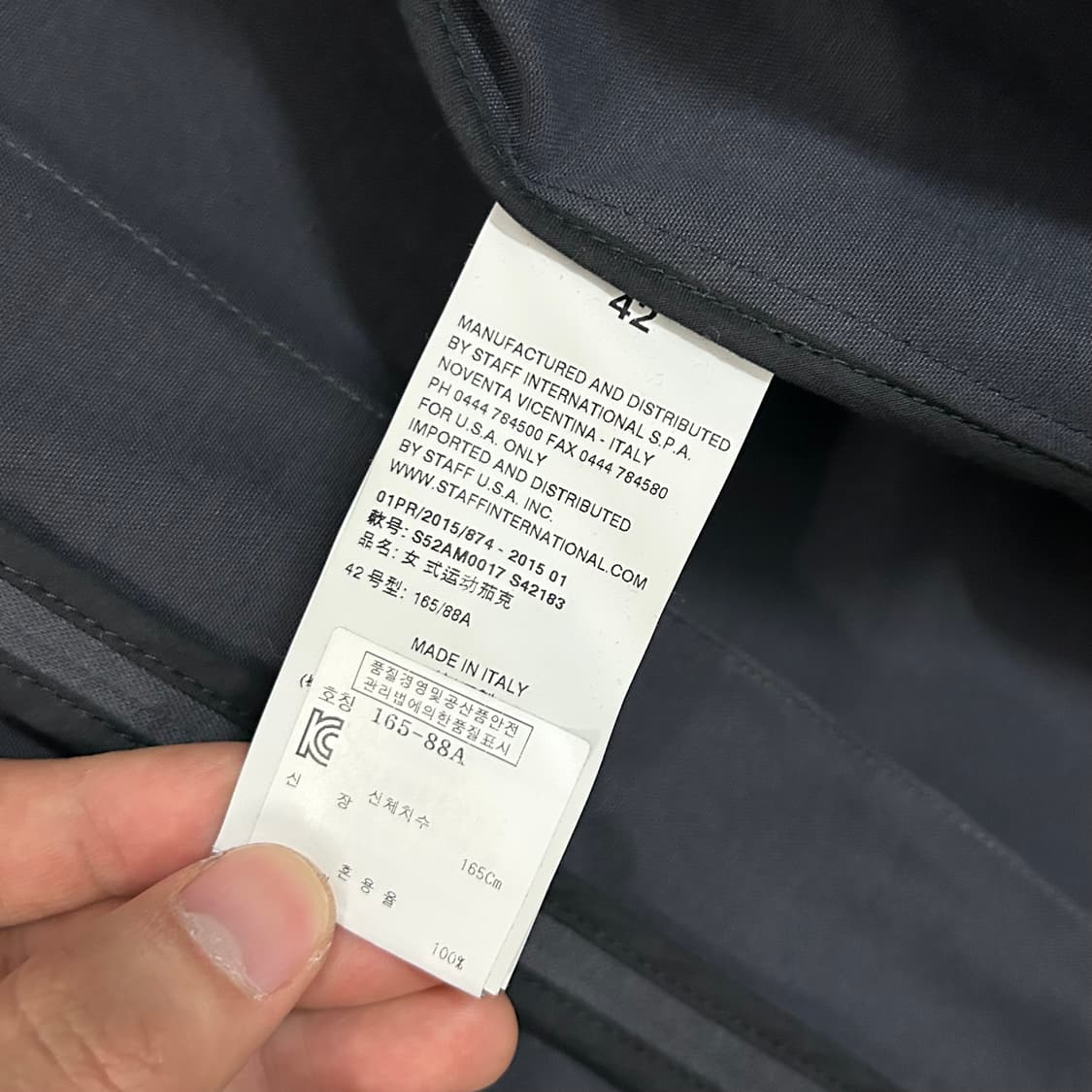 (42) MM6 메종 마르지엘라 헨리넥 크롭 블레이저  상품이미지10