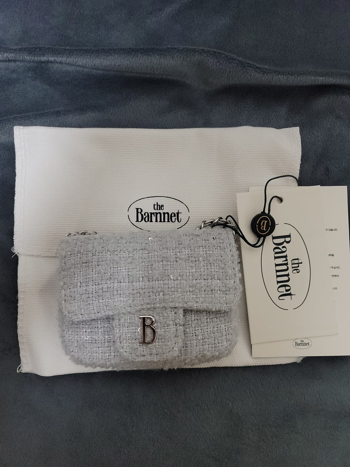 더바넷 Tweed Chain Belt Mini Bag_mint 상품이미지4