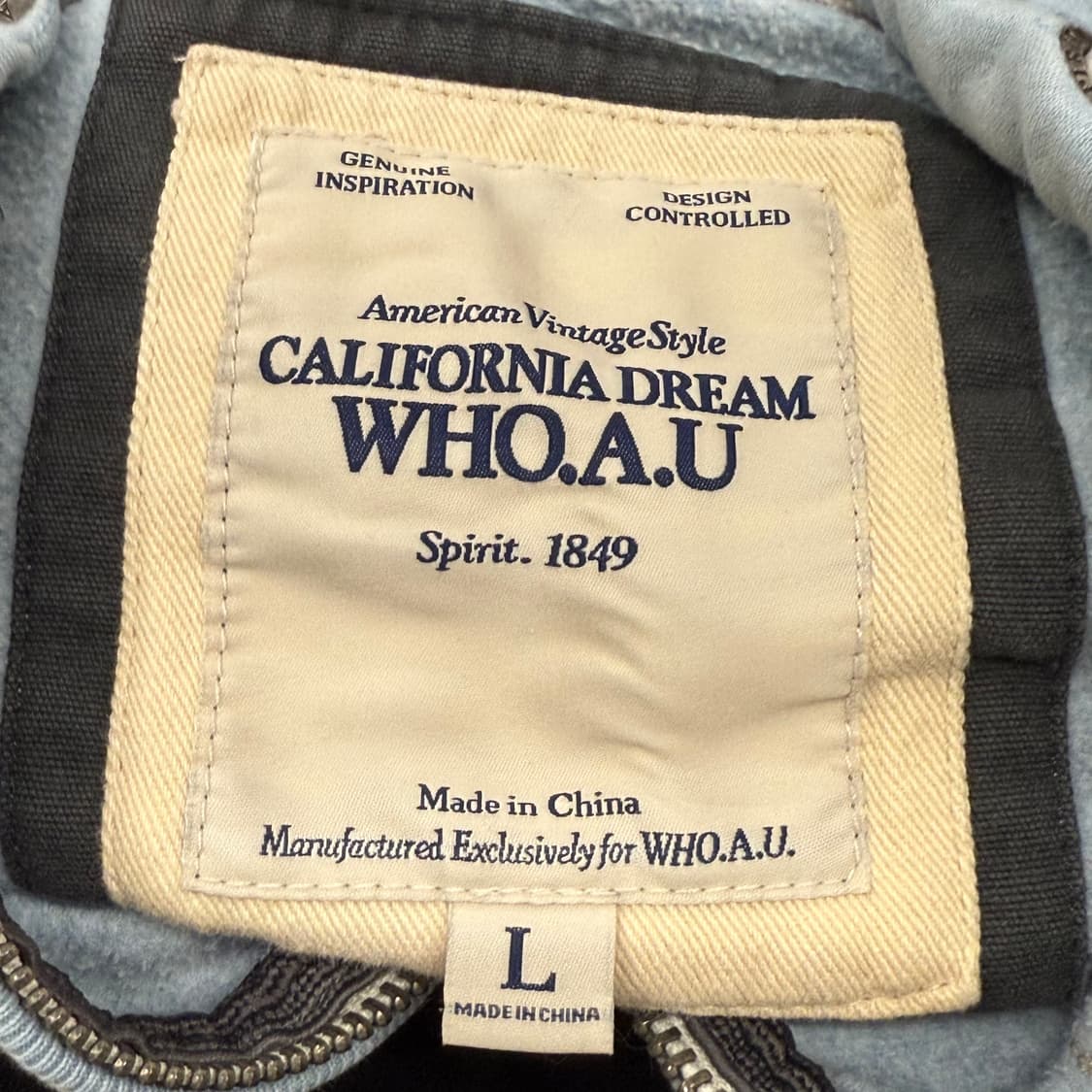 후아유 하늘 파스텔 블루 후드집업 상품이미지5