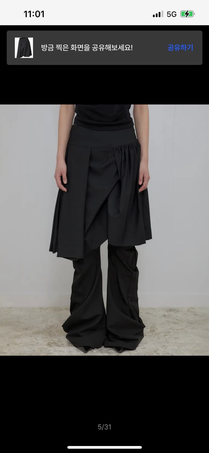 Asymmetrical Draped Midi Skirt (BLACK) 상품이미지2