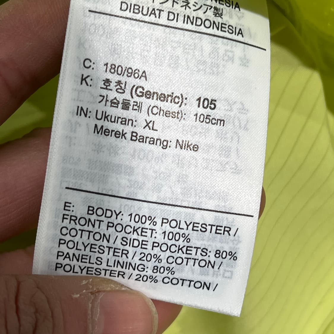 나이키 NSW 테크팩 아노락 s09857 상품이미지9