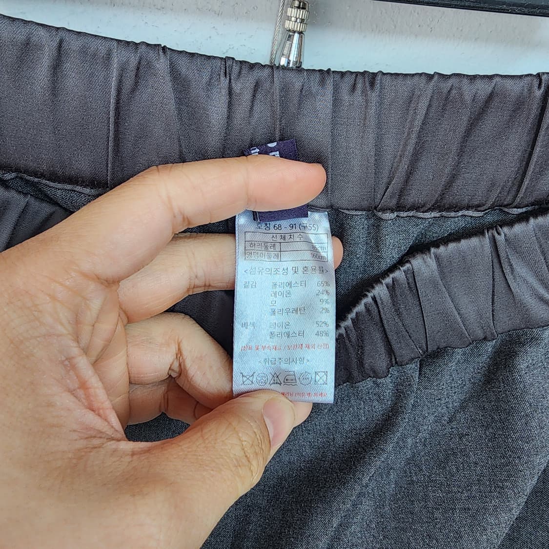 김서영 회색 와이드 밴딩 바지 상품이미지7