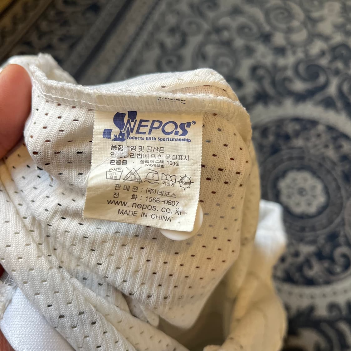 11 네포스 삼성라이온즈 왕조 노마킹 유니폼/W2282 상품이미지5